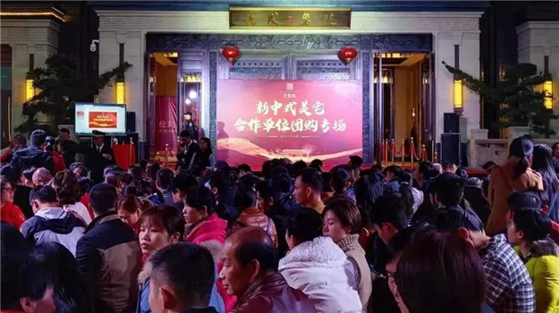 新澳门全年免费原料网